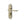 Frelan, Henley Suite Door Handle on Bathroom Plate, Door Handles, Lever Handles On Bathroom Backplate