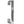 Aluminium Cranked Pull Handles 305mm Satin Anodised Aluminium