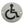 Stainless Steel Disabled Symbol 75mm Satin Anodised Aluminium