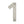 100mm Numerals SSS Finish 100mm Satin Stainless Steel No. 1