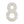 100mm Numerals SSS Finish 100mm Satin Stainless Steel No. 8